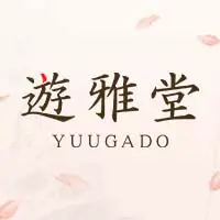 yuugado