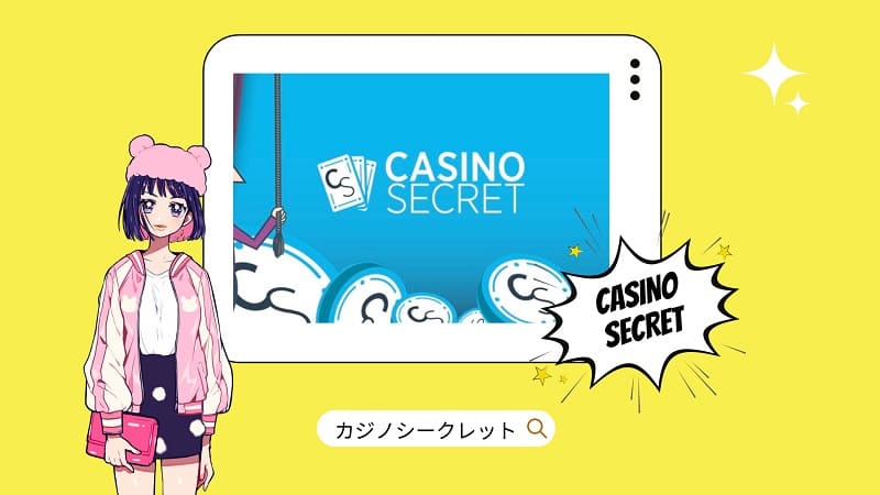 Casino Secrets No Deposit Bonus